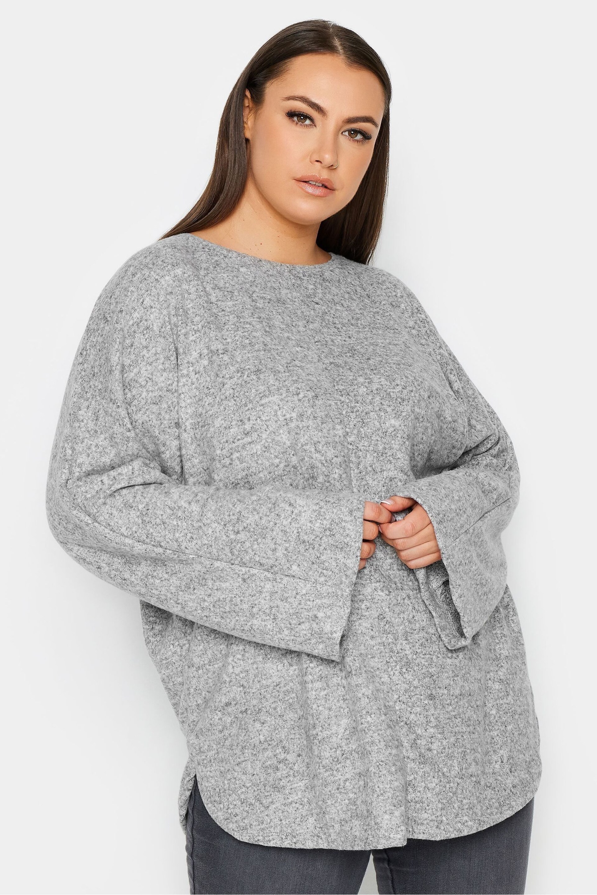 Yours Curve Grey Front Seam Soft Touch Jumper - Image 1 of 4