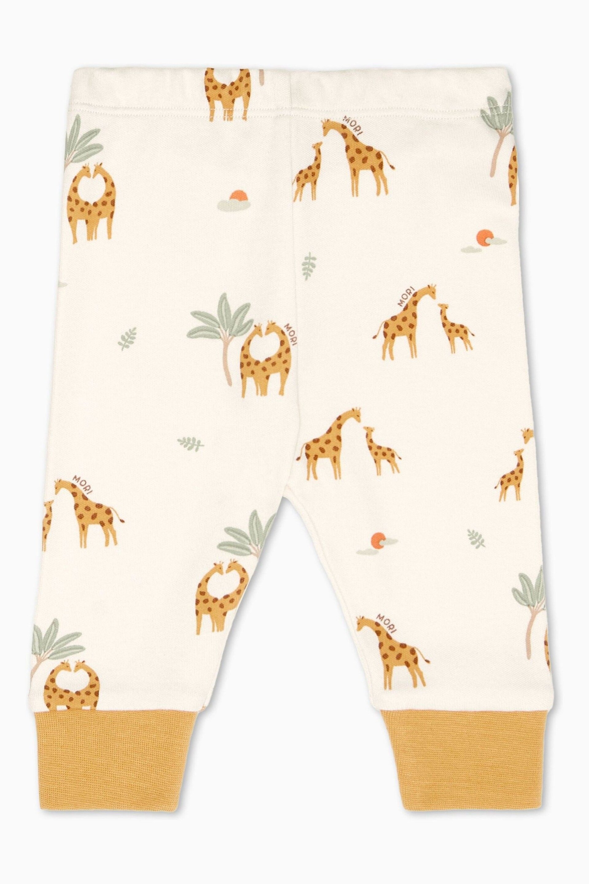 MORI Cream Organic Cotton & Bamboo Giraffe Print Pyjama Set - Image 2 of 2