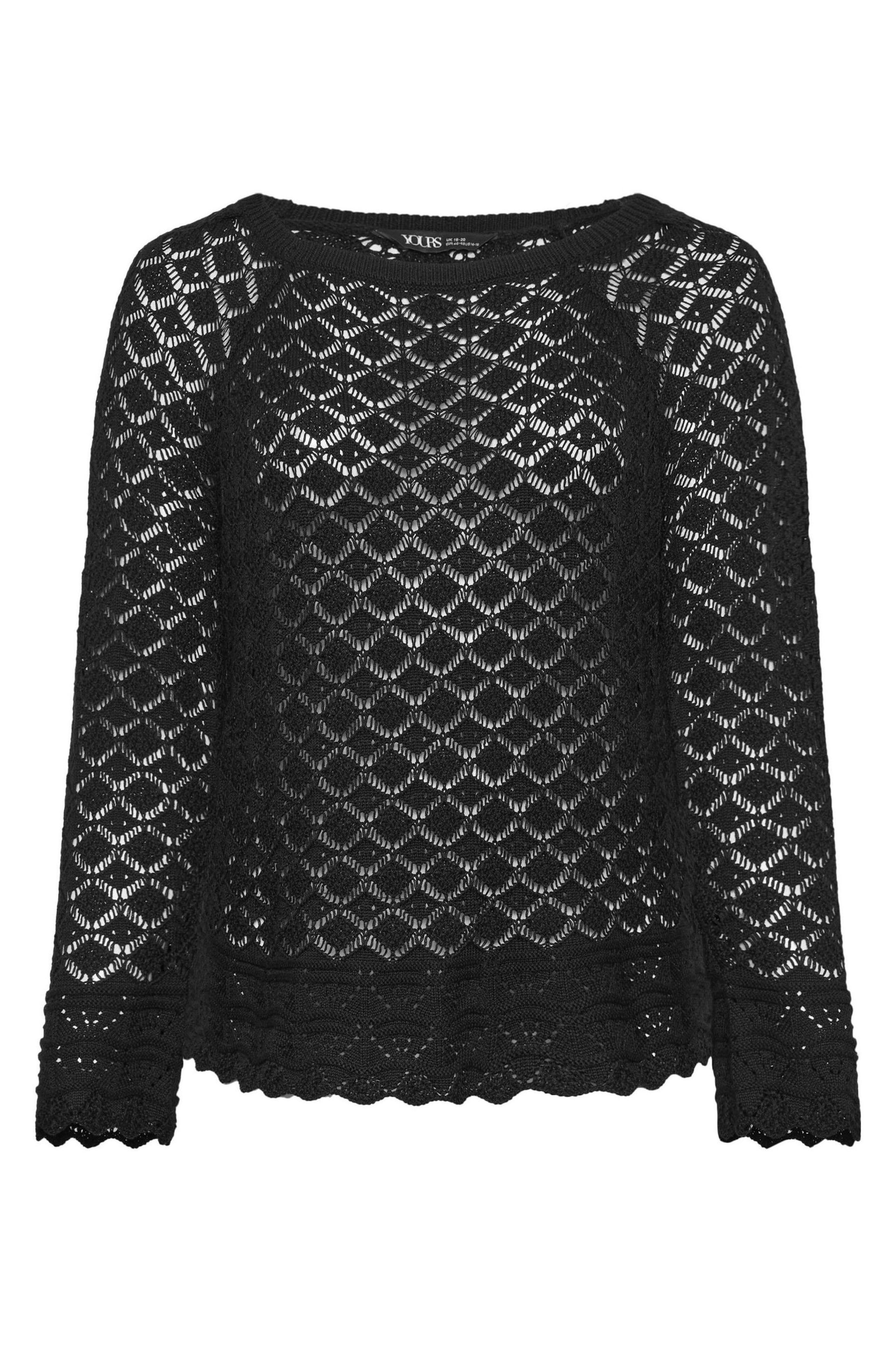 Yours Curve Black Crochet Detail Jumper - Image 5 of 5
