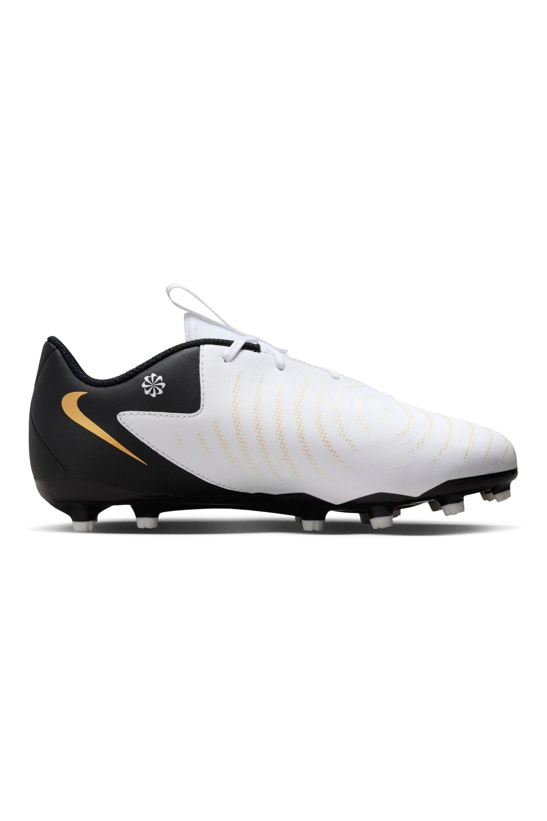 Kids phantom boots best sale