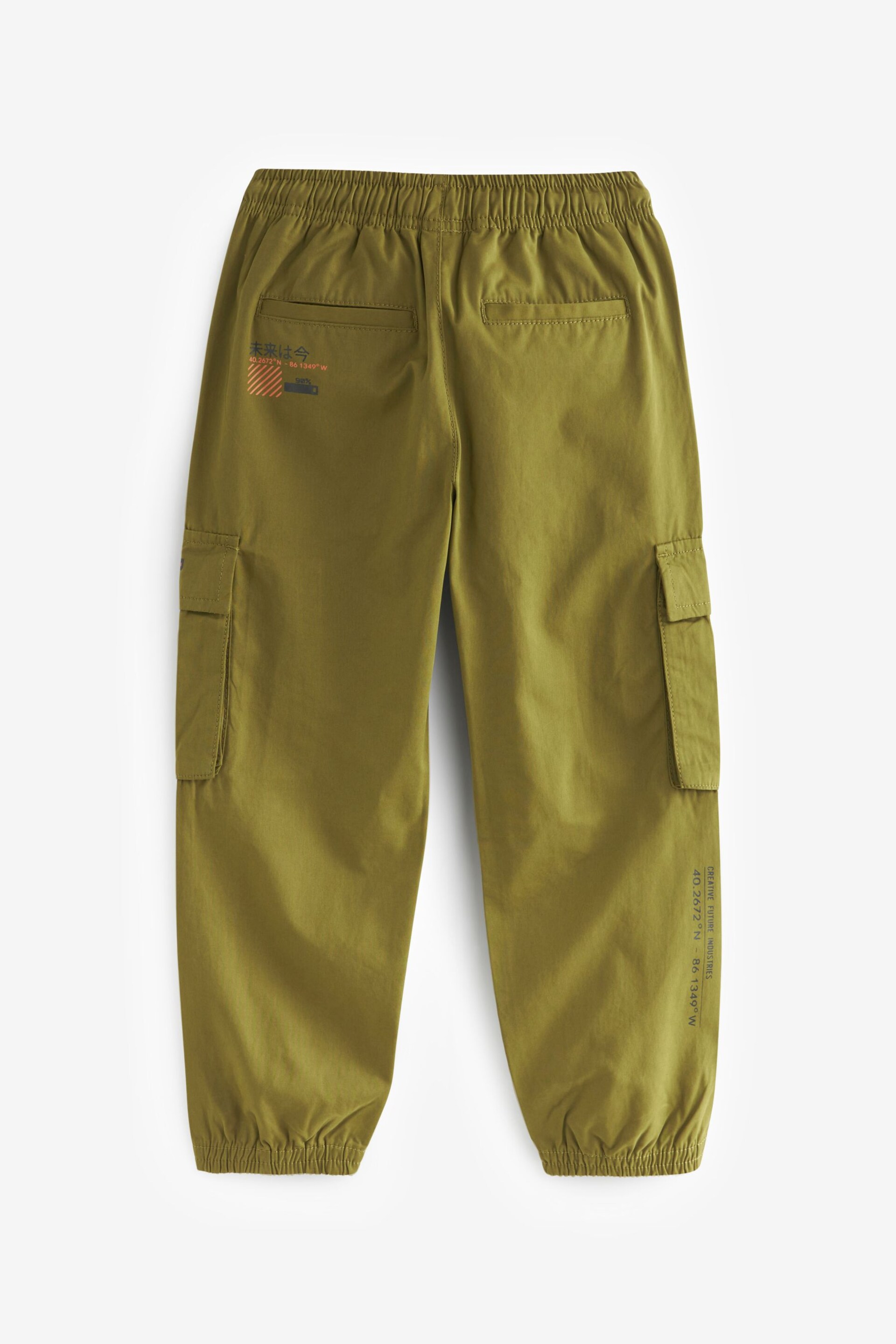 Olive Green Cargo Trousers (3-16yrs) - Image 2 of 3