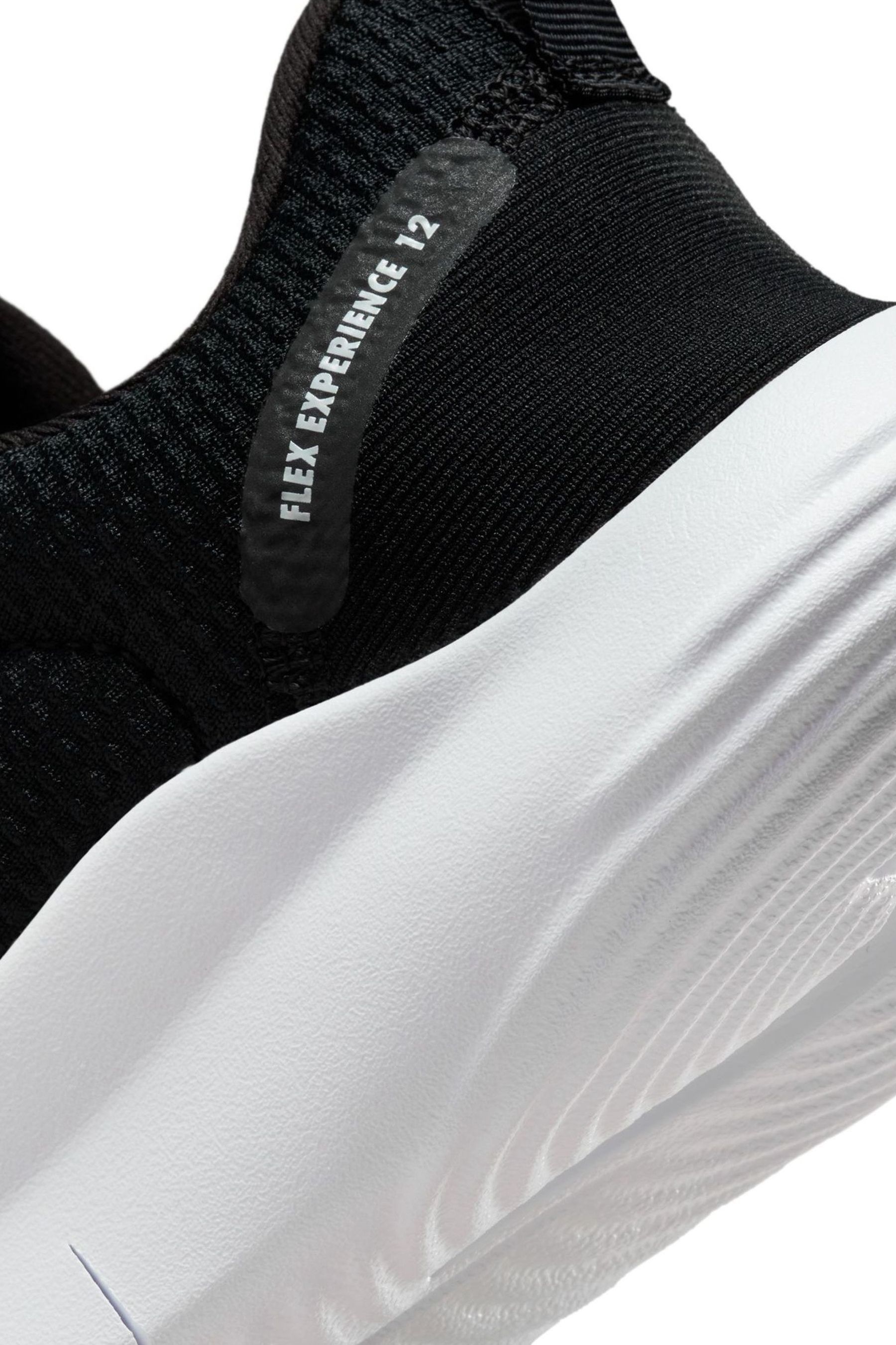 Nike flex series discount