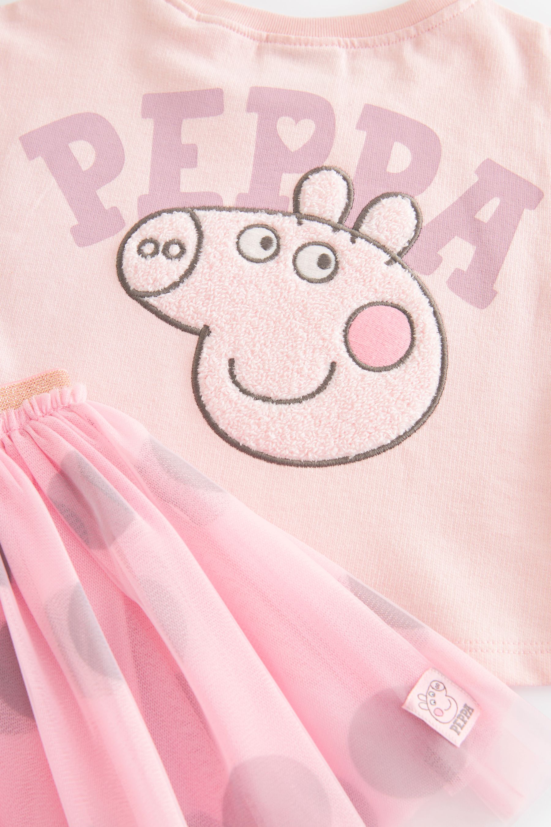 Peppa pig clothes next deals