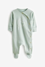 Green Baby Eid Sleepsuit (0mths-2yrs) - Image 1 of 3
