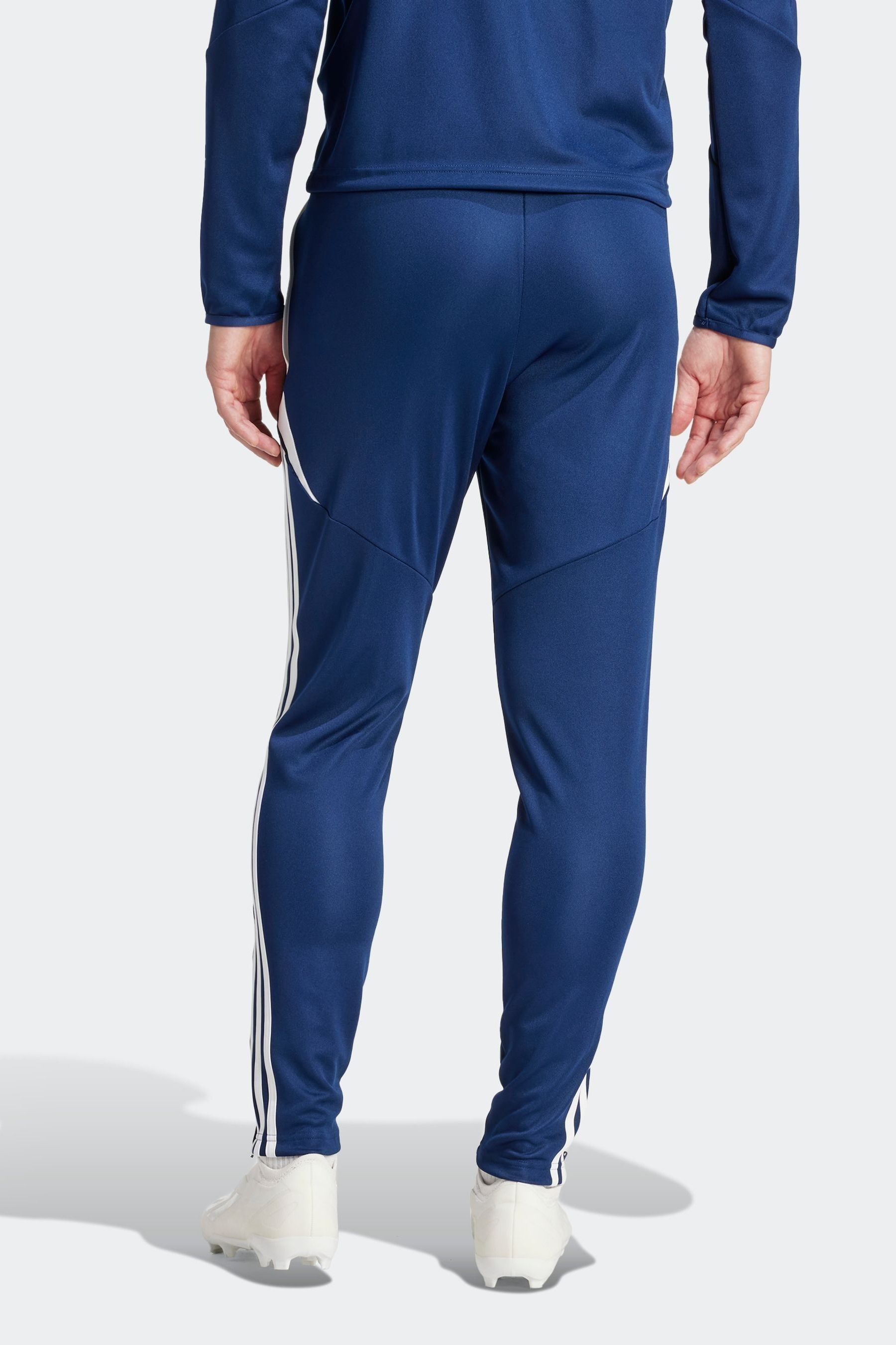 Tiro 24 Adidas from Next Bahrain