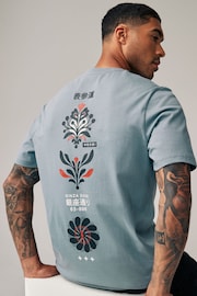 Blue Relaxed Fit Japanese Back Print Graphic T-Shirt - Image 1 of 8