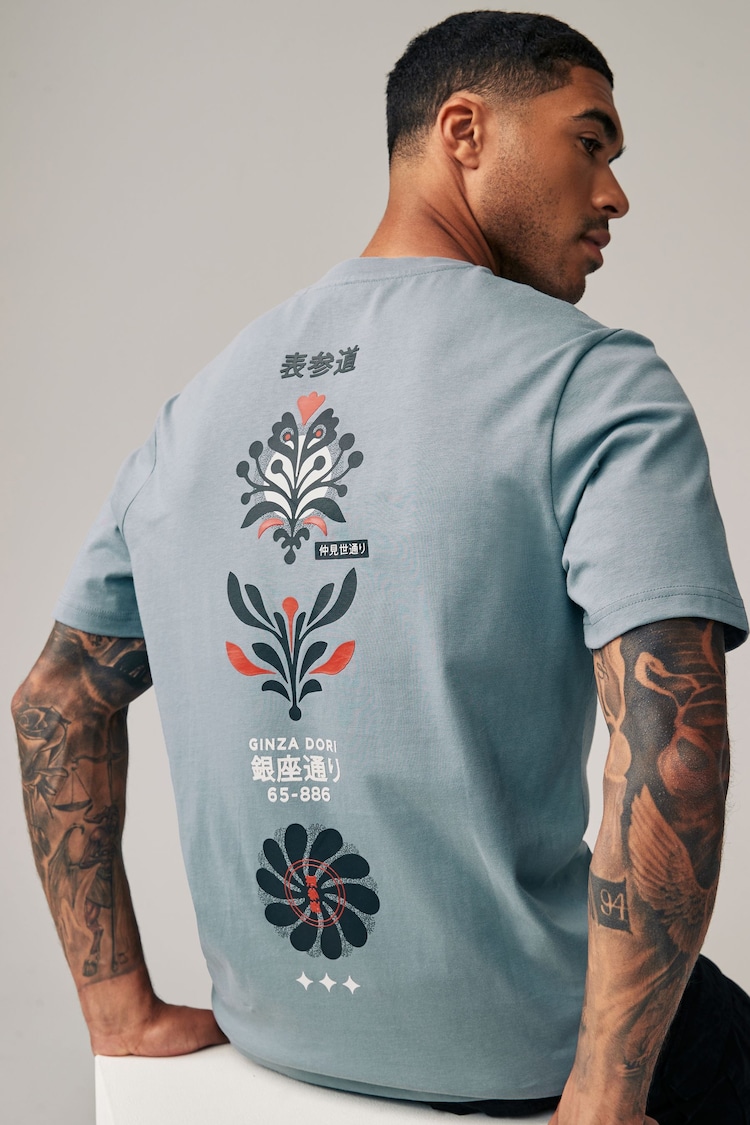 Blue Relaxed Fit 100% Cotton Japanese Back Print Graphic T-Shirt - Image 1 of 8