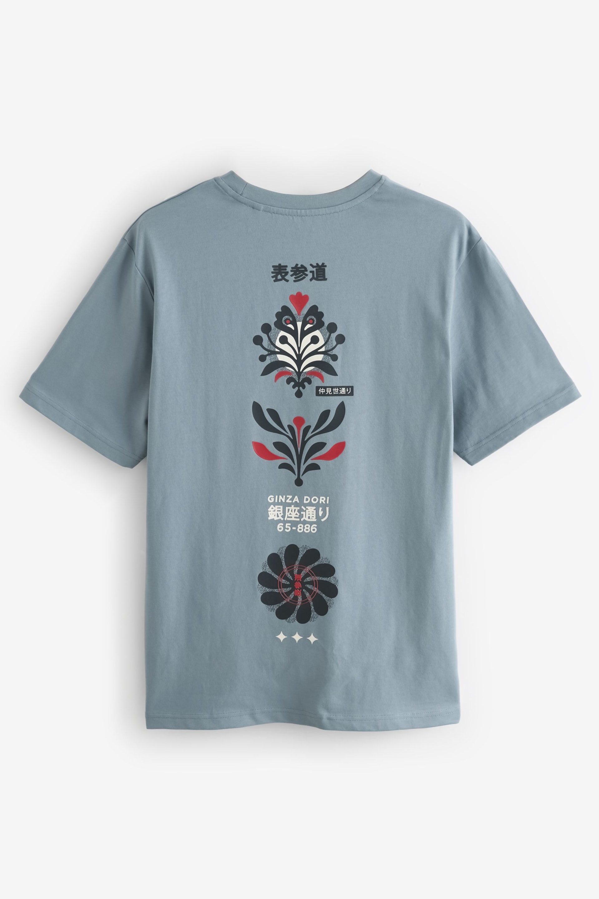 Blue Relaxed Fit Japanese Back Print Graphic T-Shirt - Image 6 of 8
