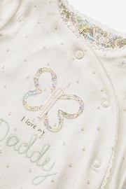 Ecru Butterfly Daddy Family Sleepsuit (0-2yrs) - Image 6 of 7