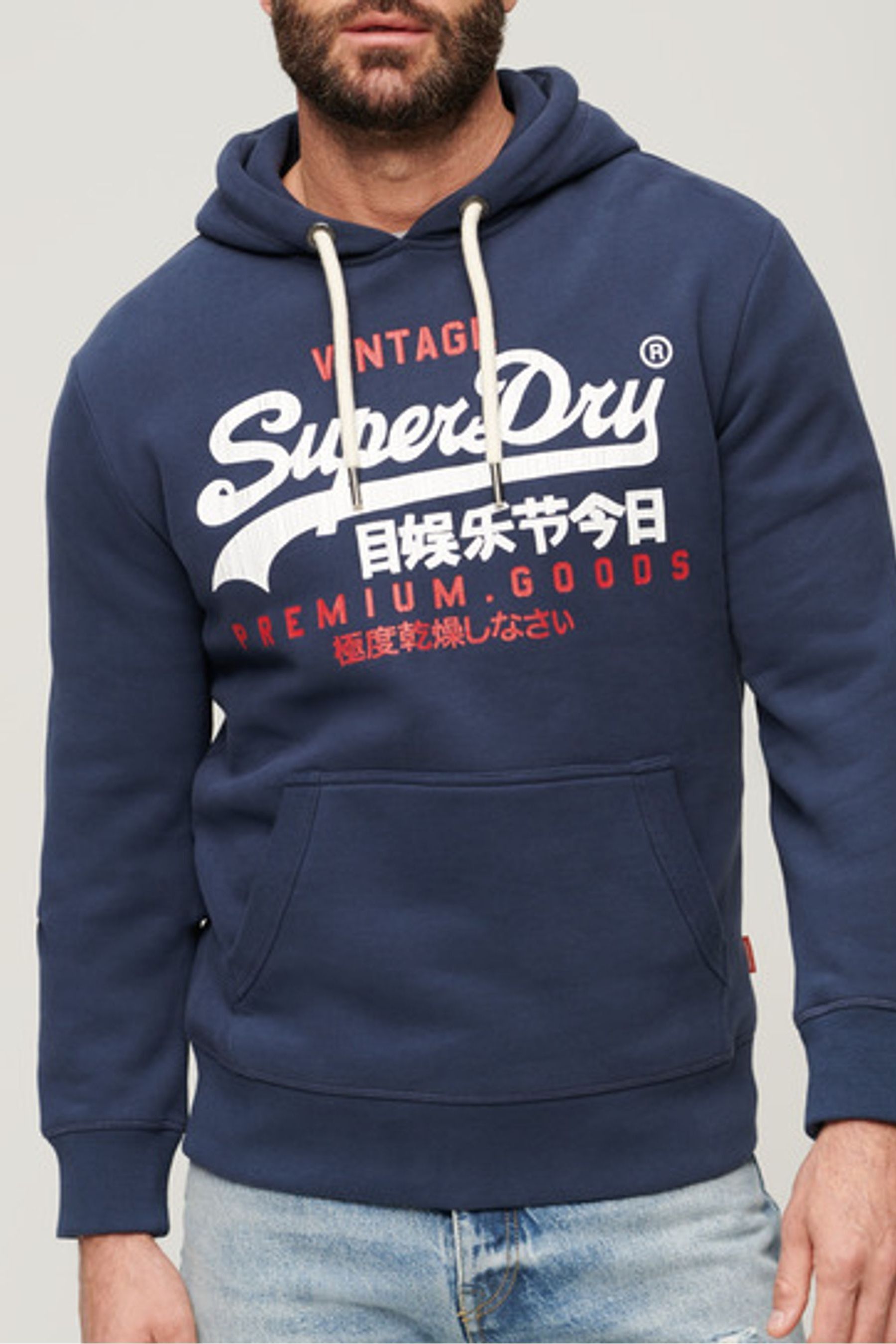 Premium goods duo hoodie 2025