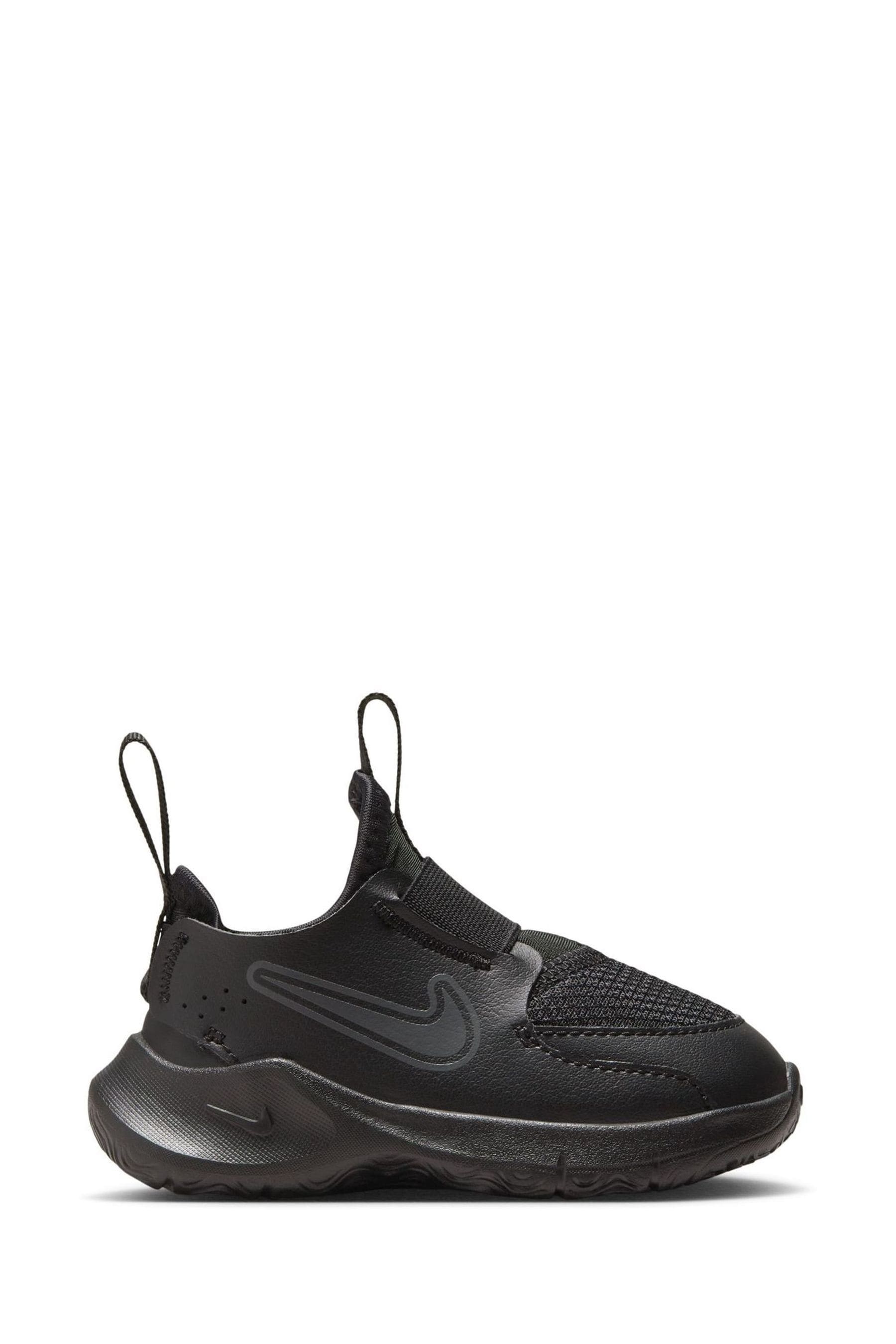 Infant vapormax trainers hot sale