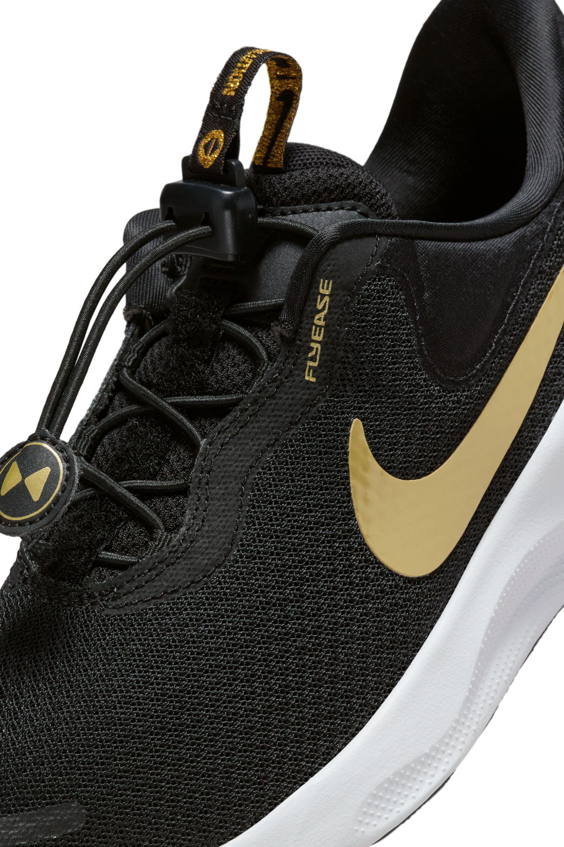 Nike 7.0 clearance