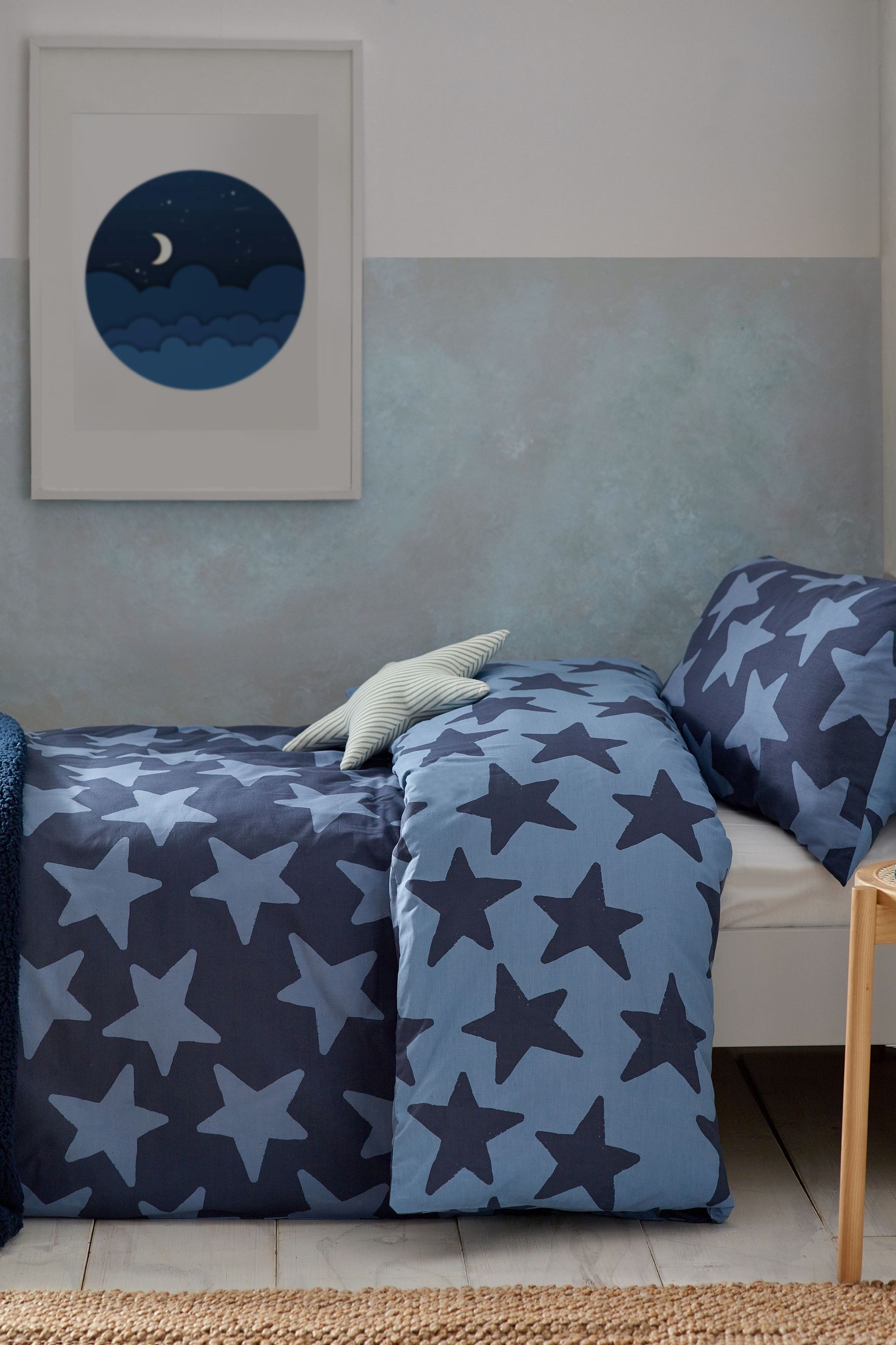 Next boys bedding best sale
