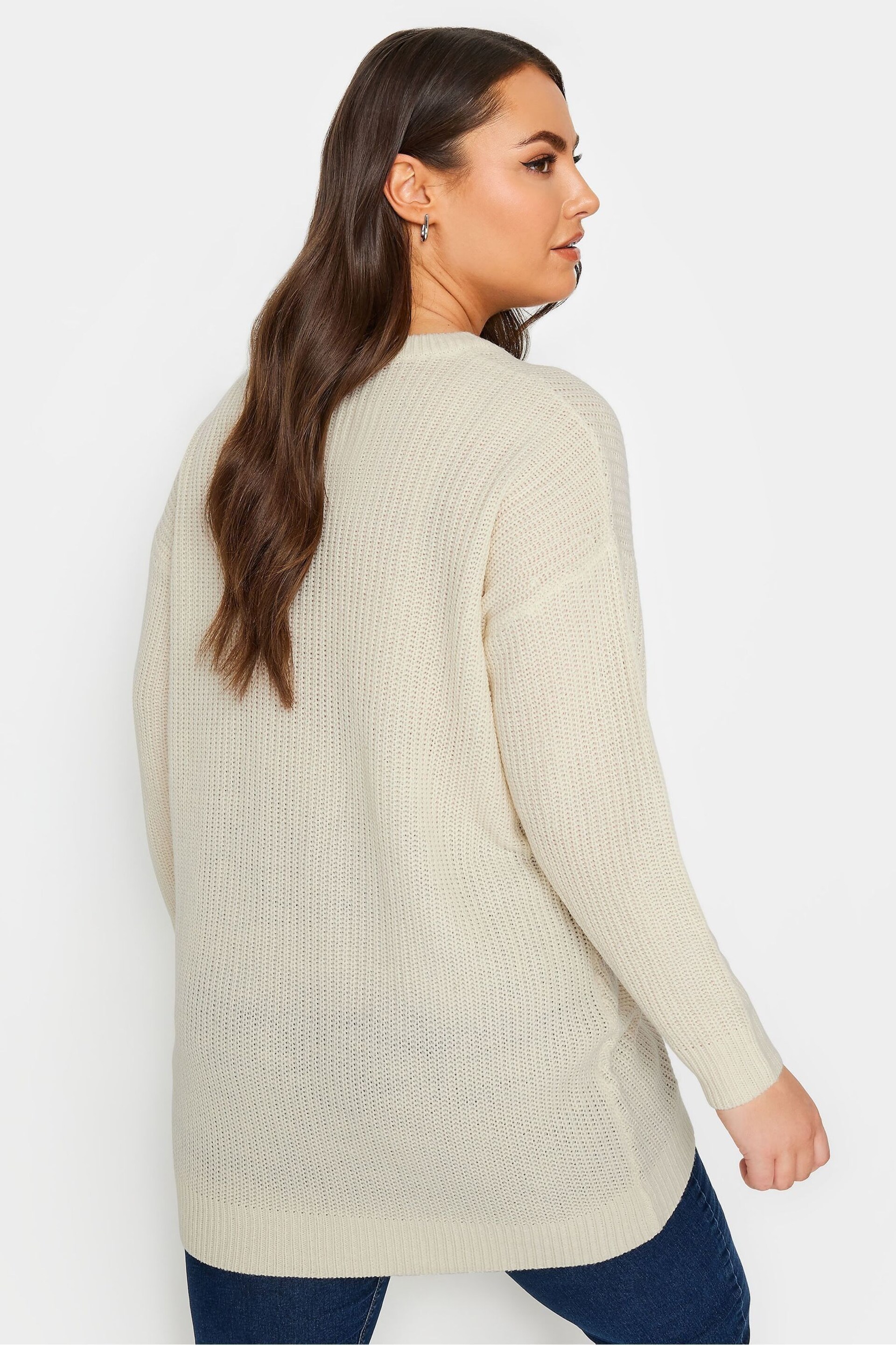 Yours Curve Cream Essential Jumper - Image 3 of 4