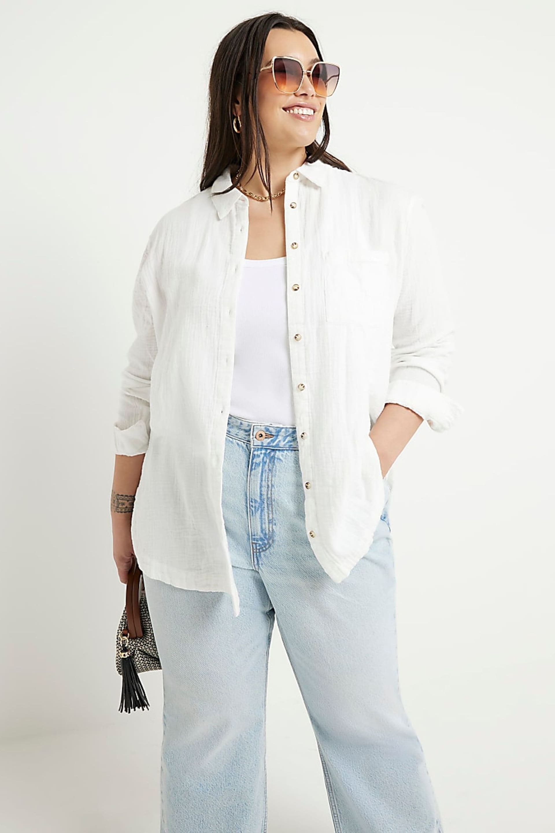 River Island White Curve Double Fcaed Shirt - Image 1 of 3