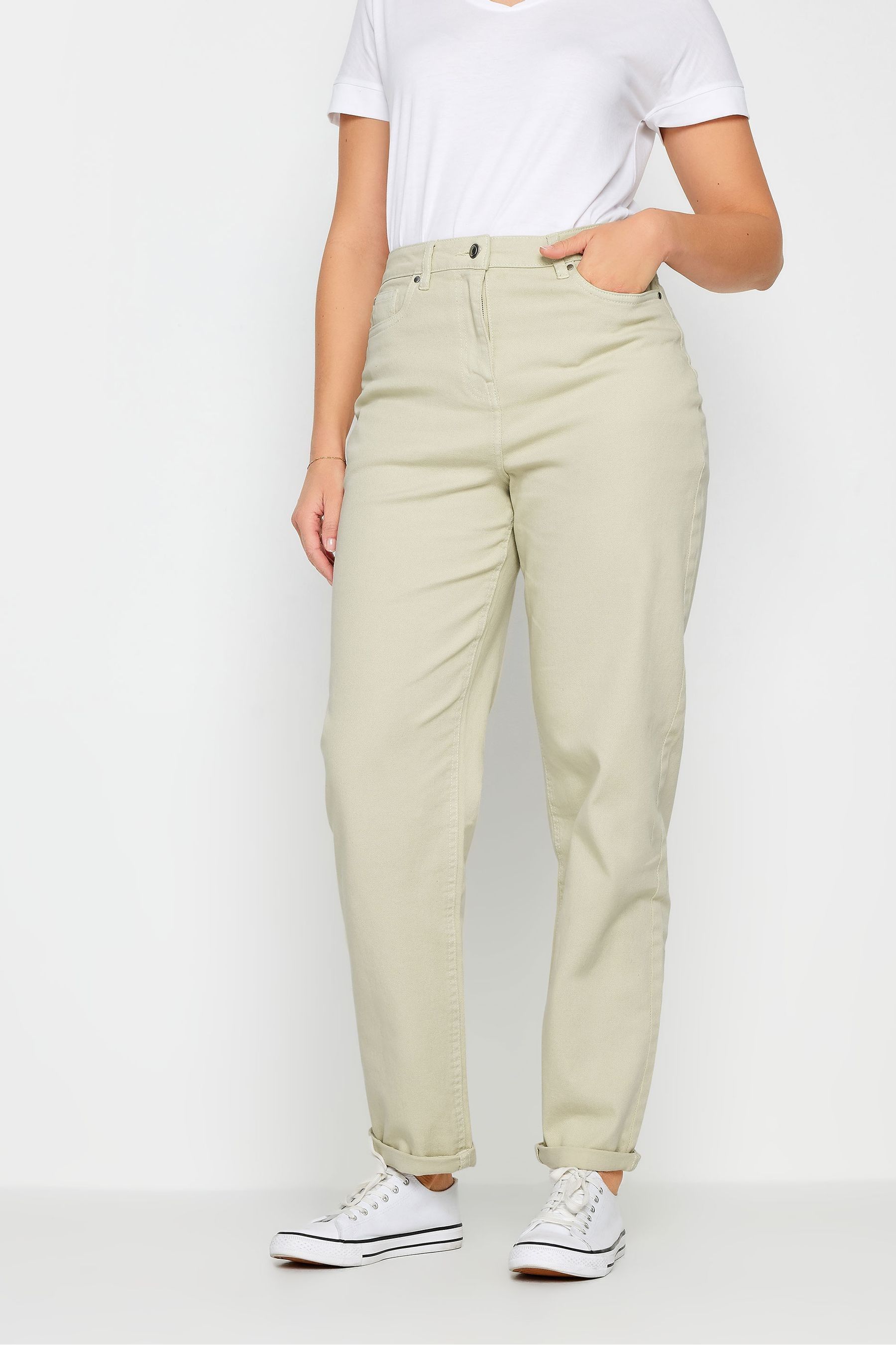 Next jeans tall clearance