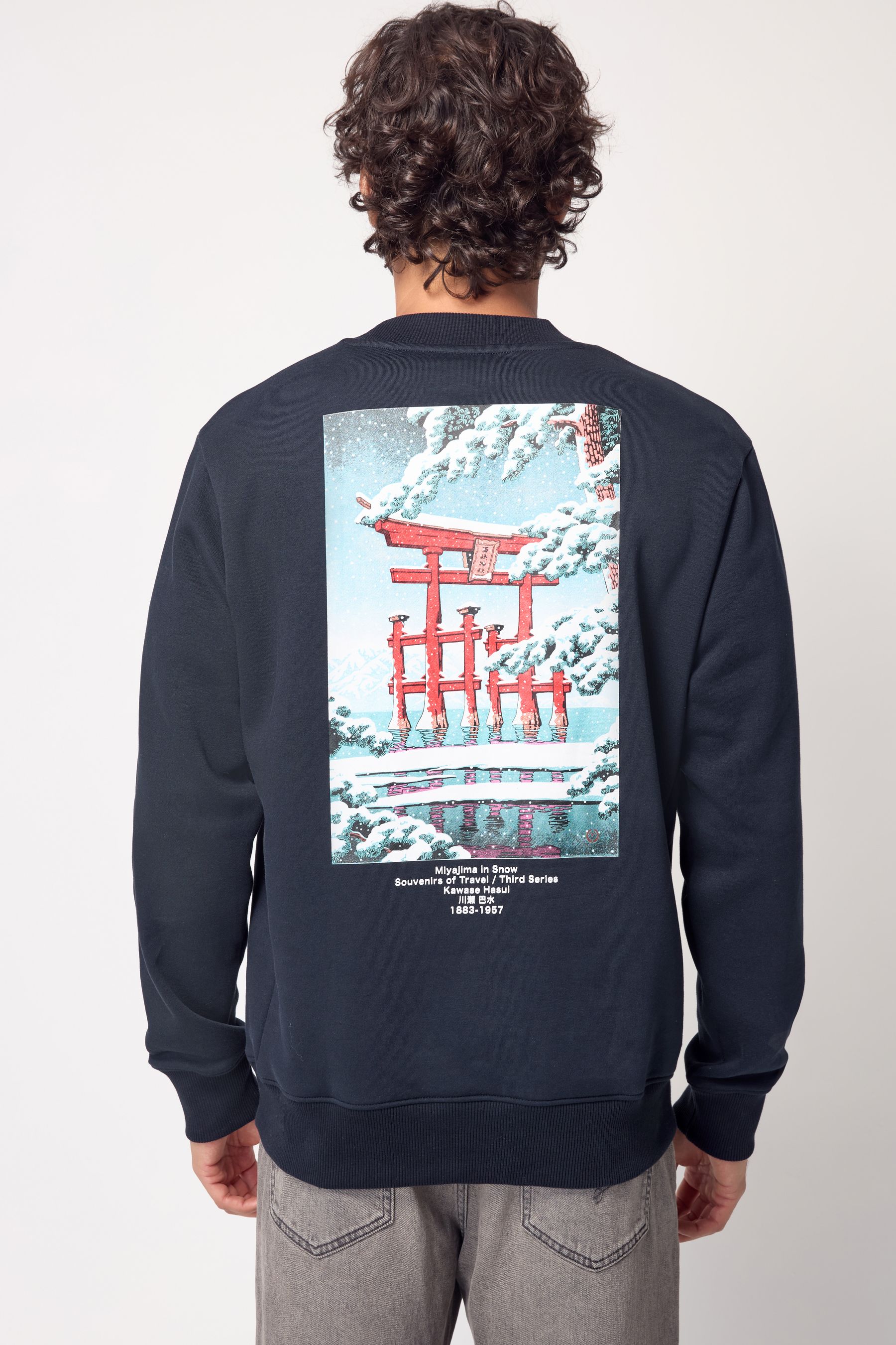 Buy Hokusai Christmas Sweatshirt Next Ukraine