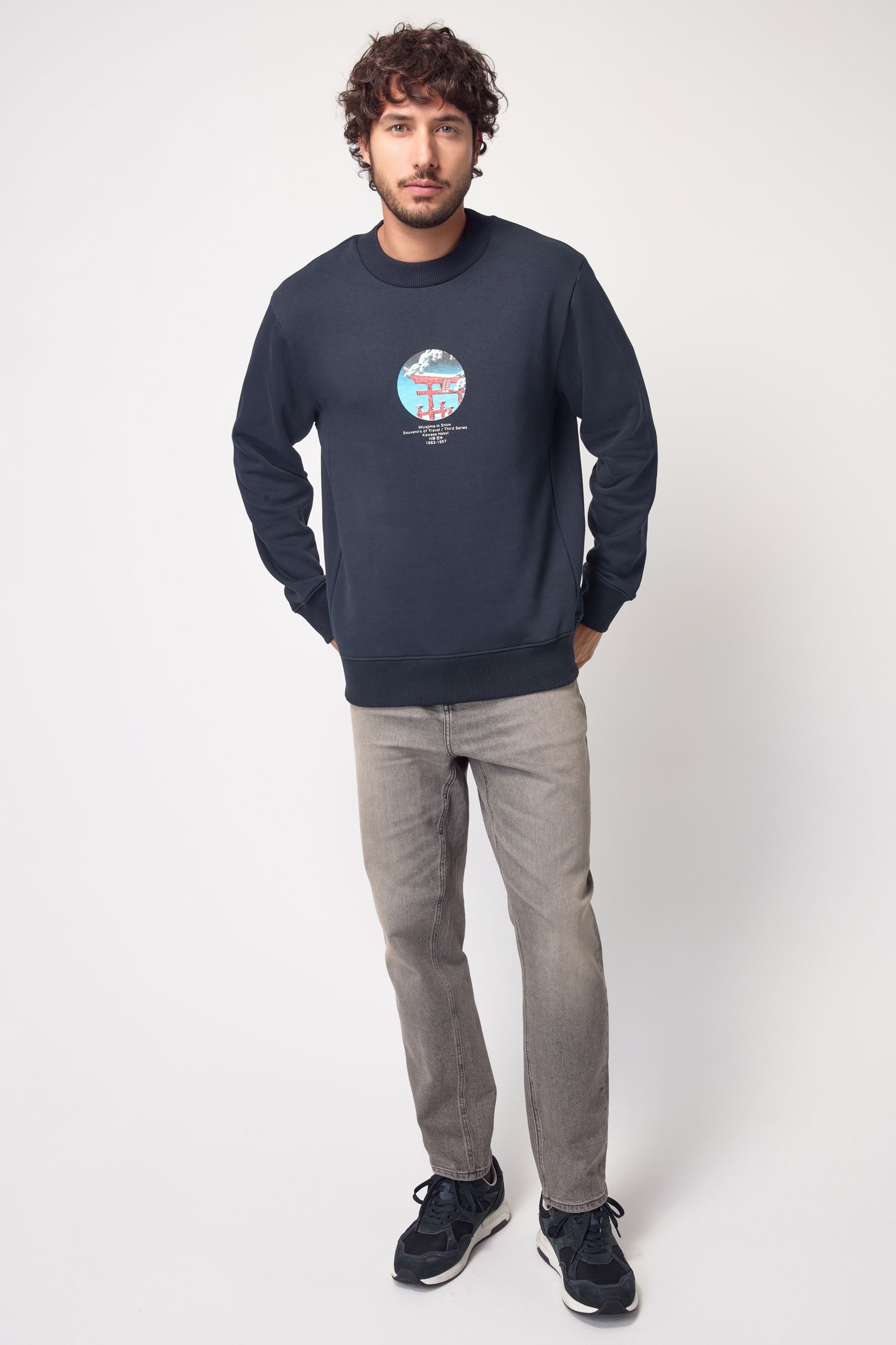 Buy Hokusai Christmas Sweatshirt Next Ukraine