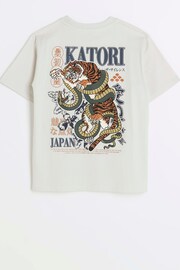 River Island Grey Boys Back Print Graphic Katori Tiger T-Shirt - Image 1 of 4