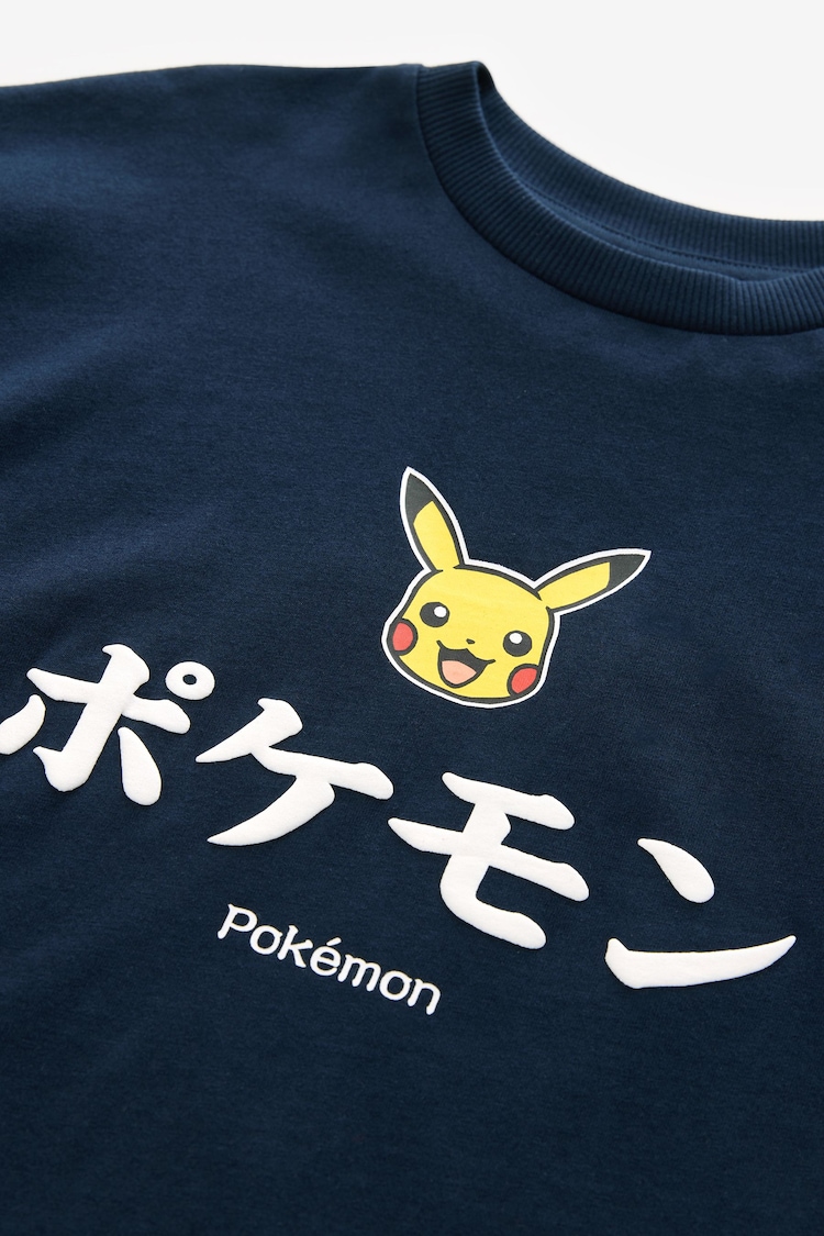 Navy 100% Cotton Pokémon License Short Sleeve T-Shirt (3-16yrs) - Image 3 of 3