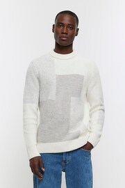 River Island Cream Slim Blocked Rib Crew Neck Jumper - Image 1 of 6