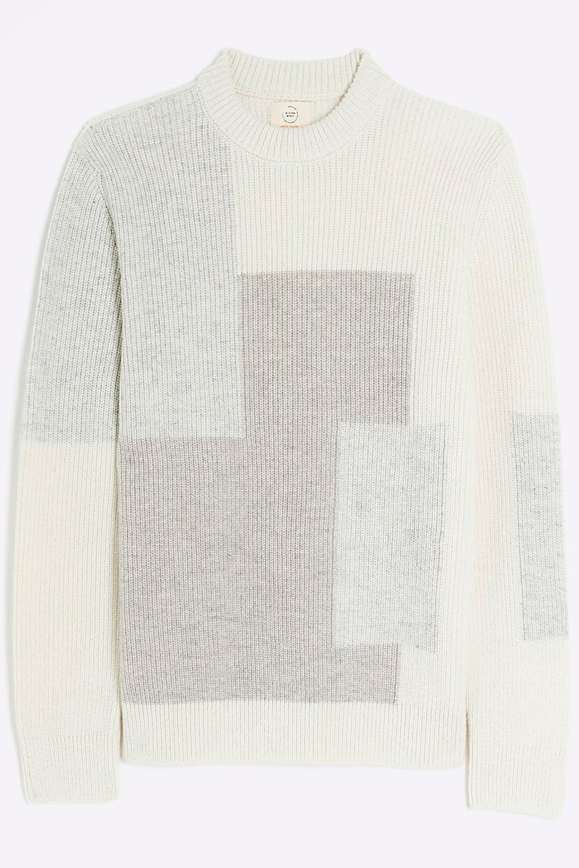 River Island Cream Slim Blocked Rib Crew Neck Jumper - Image 5 of 6