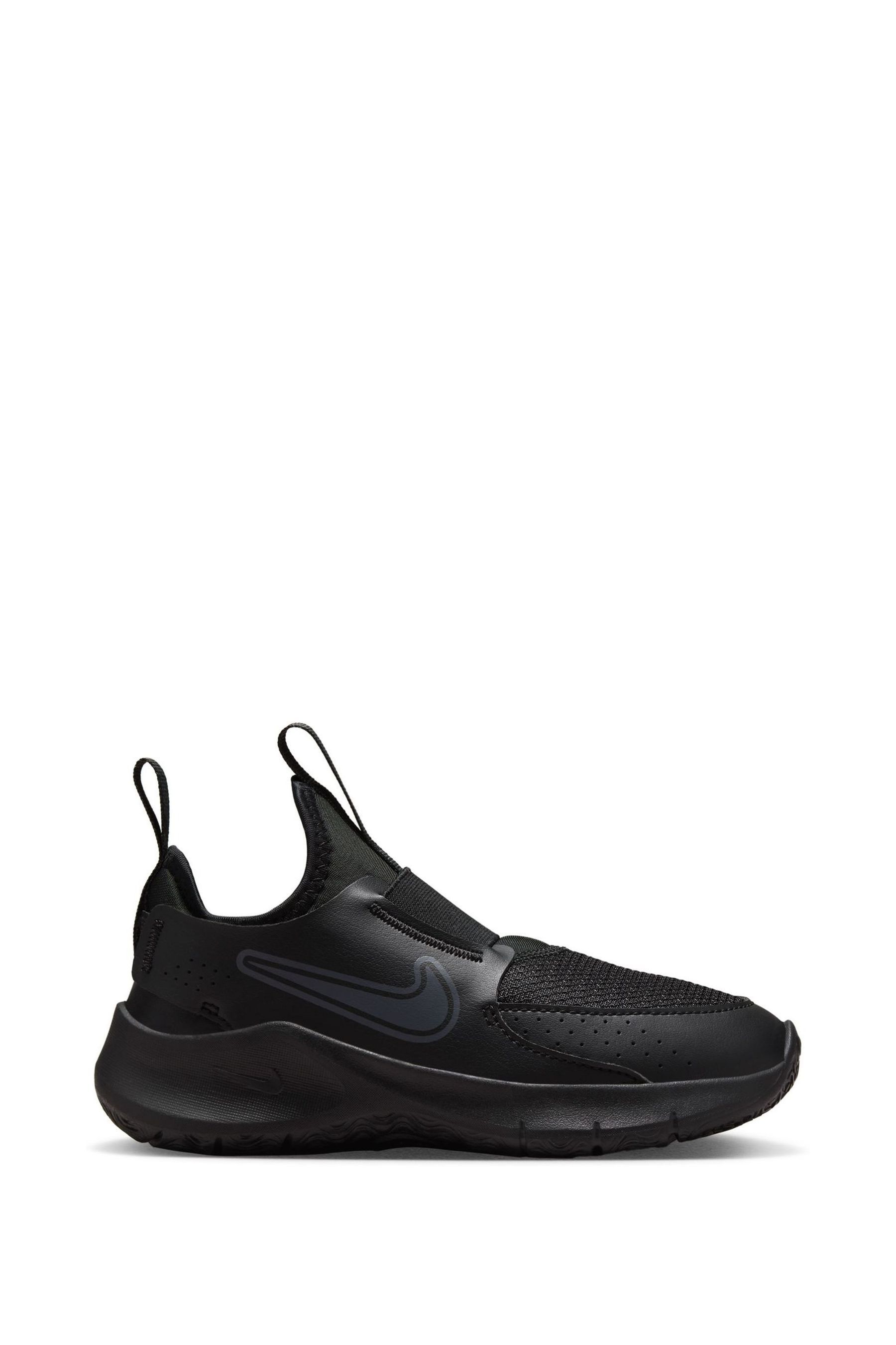 Plain black nike trainers online