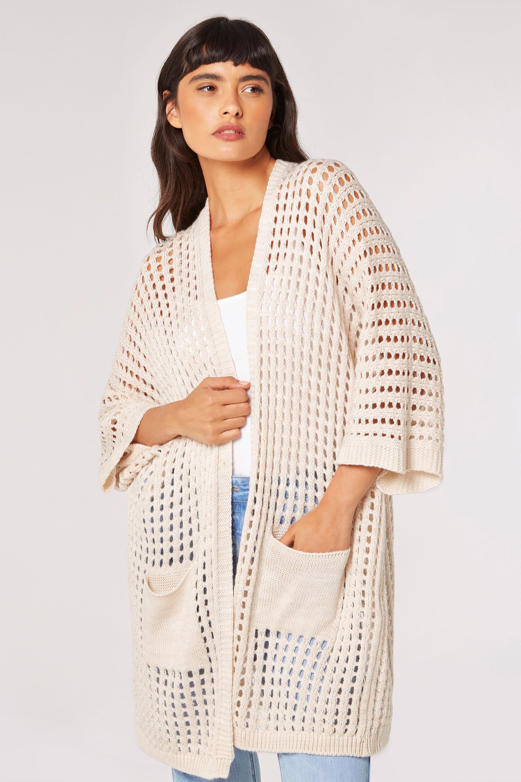 Next star cardigan store