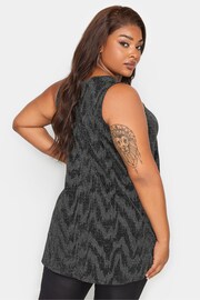 Yours Curve Silver Cut Out Party Vest - Image 2 of 4
