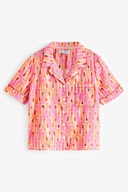 Never Fully Dressed Sparkle Cotton Short Set Pyjama - Image 5 of 6