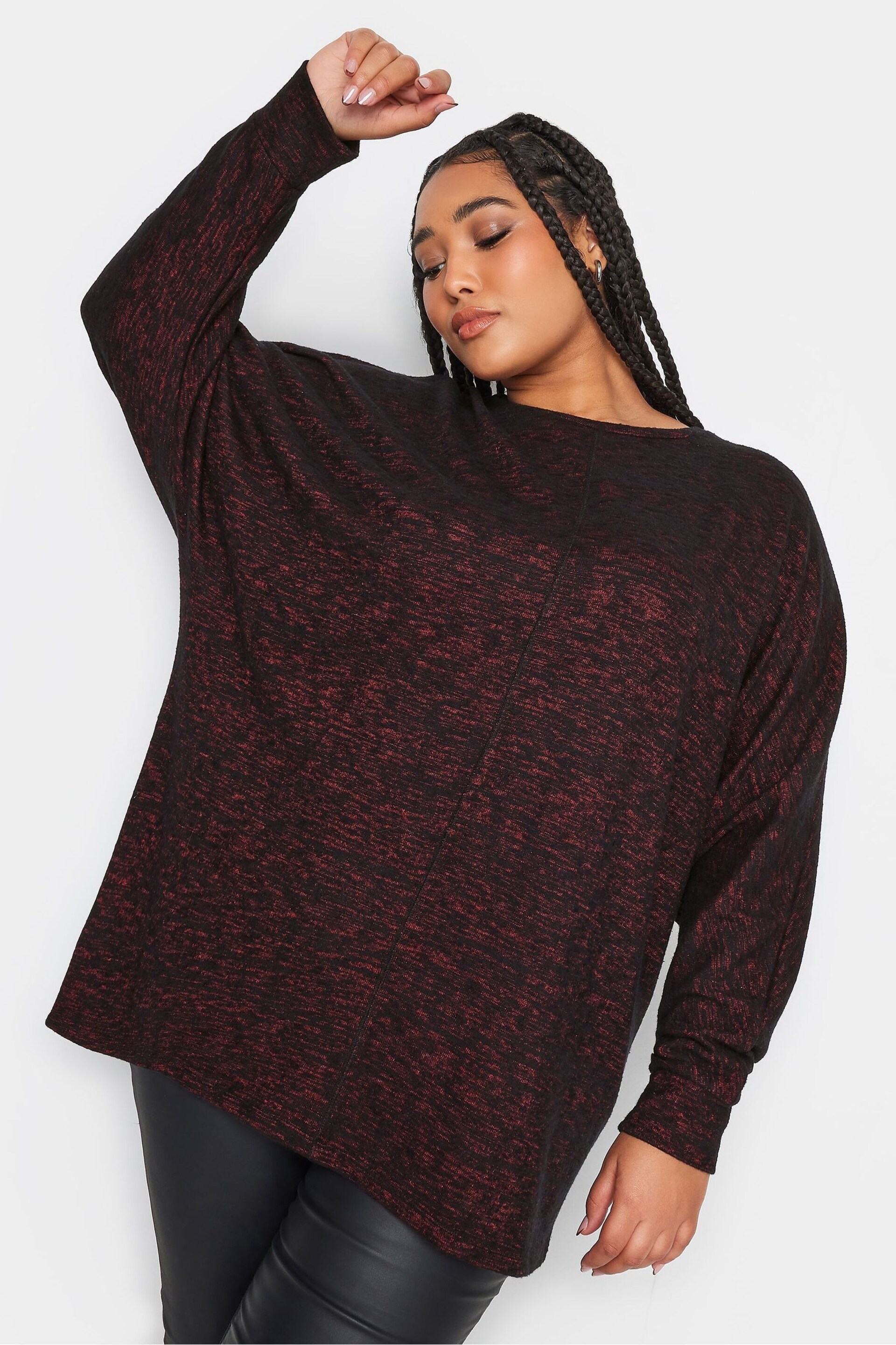 Yours Curve Brown Contrast Metallic Trim Front Seam Long Sleeve Top - Image 1 of 3