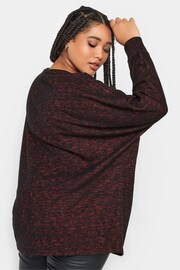 Yours Curve Brown Contrast Metallic Trim Front Seam Long Sleeve Top - Image 2 of 3