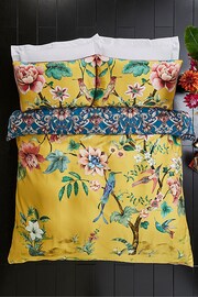 Joe Browns Yellow Contemporary Chinoiserie Reversible Bed Set - Image 2 of 6