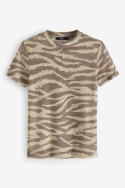 Zebra Short Sleeve Mesh Top - Image 5 of 6