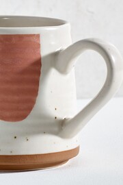 Pink Abstract Mug - Image 2 of 3