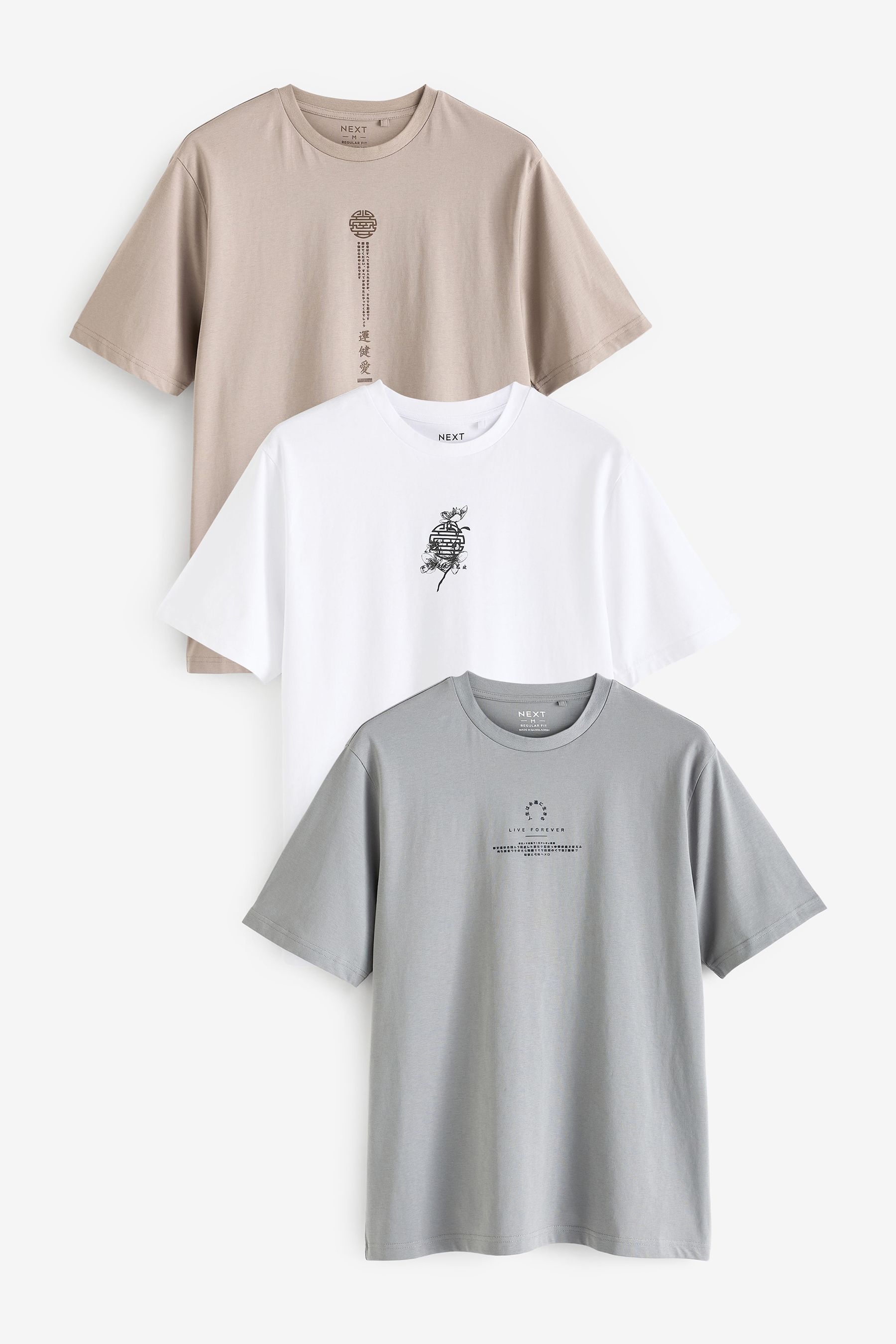 Printed shirts online shopping top