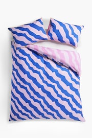 Reversible Bright Wave with Pipe Edge Duvet Cover and Pillowcase Set - Image 5 of 8