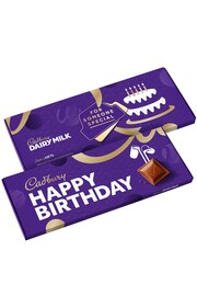 Cadbury Happy Birthday Chocolate Dairy Milk Giant Bar - Image 1 of 1