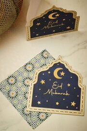 Set of 6 Navy Eid Cards - Image 2 of 4