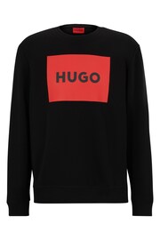 HUGO Large Box Logo Crew Neck Sweatshirt - Image 5 of 5