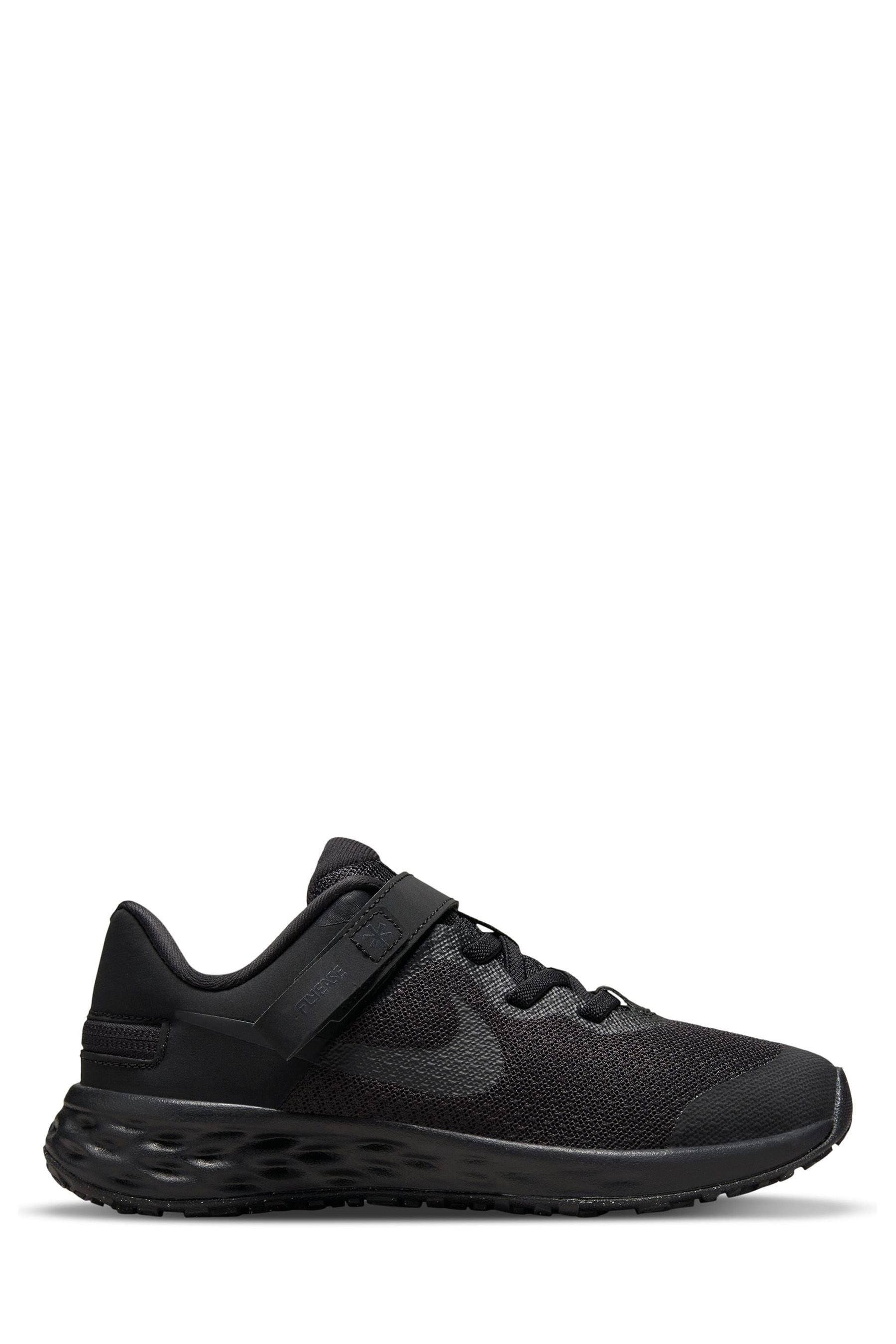 Cheap kids black trainers 2025