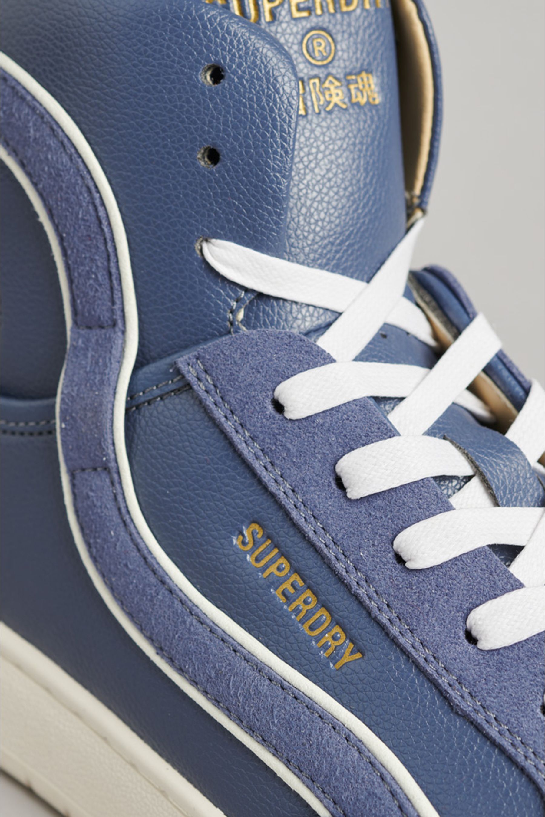 Next superdry trainers best sale