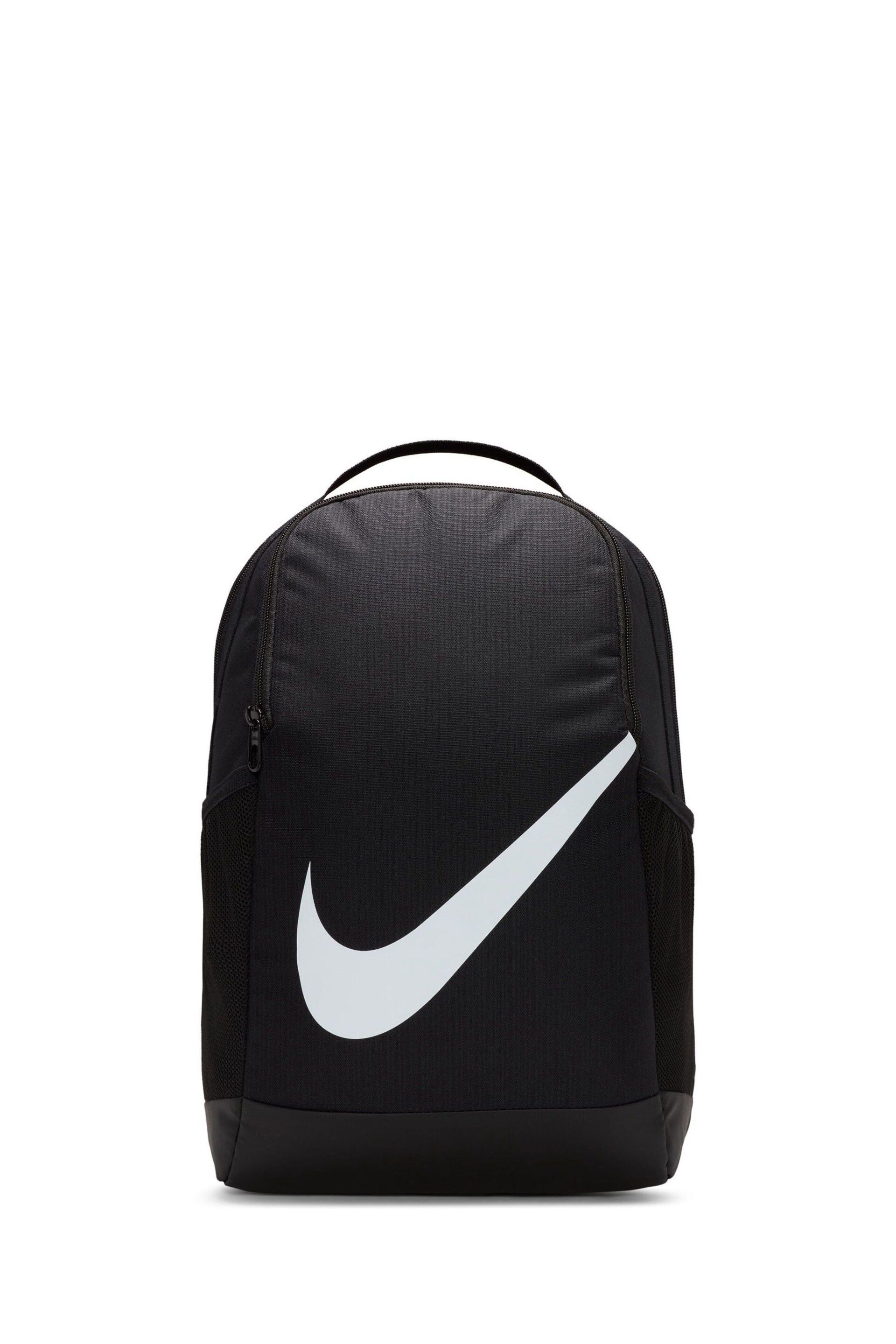 Nike Black/White Brasilia Kids Backpack - Image 1 of 10