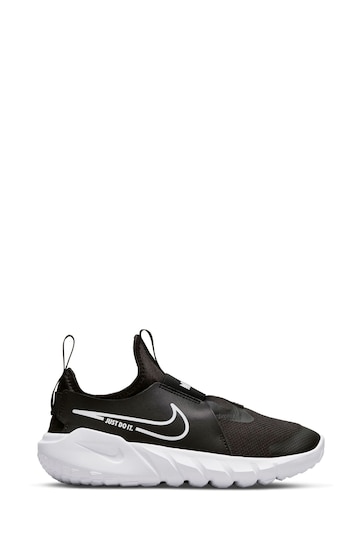 nike coupon air max shoe cost in india free