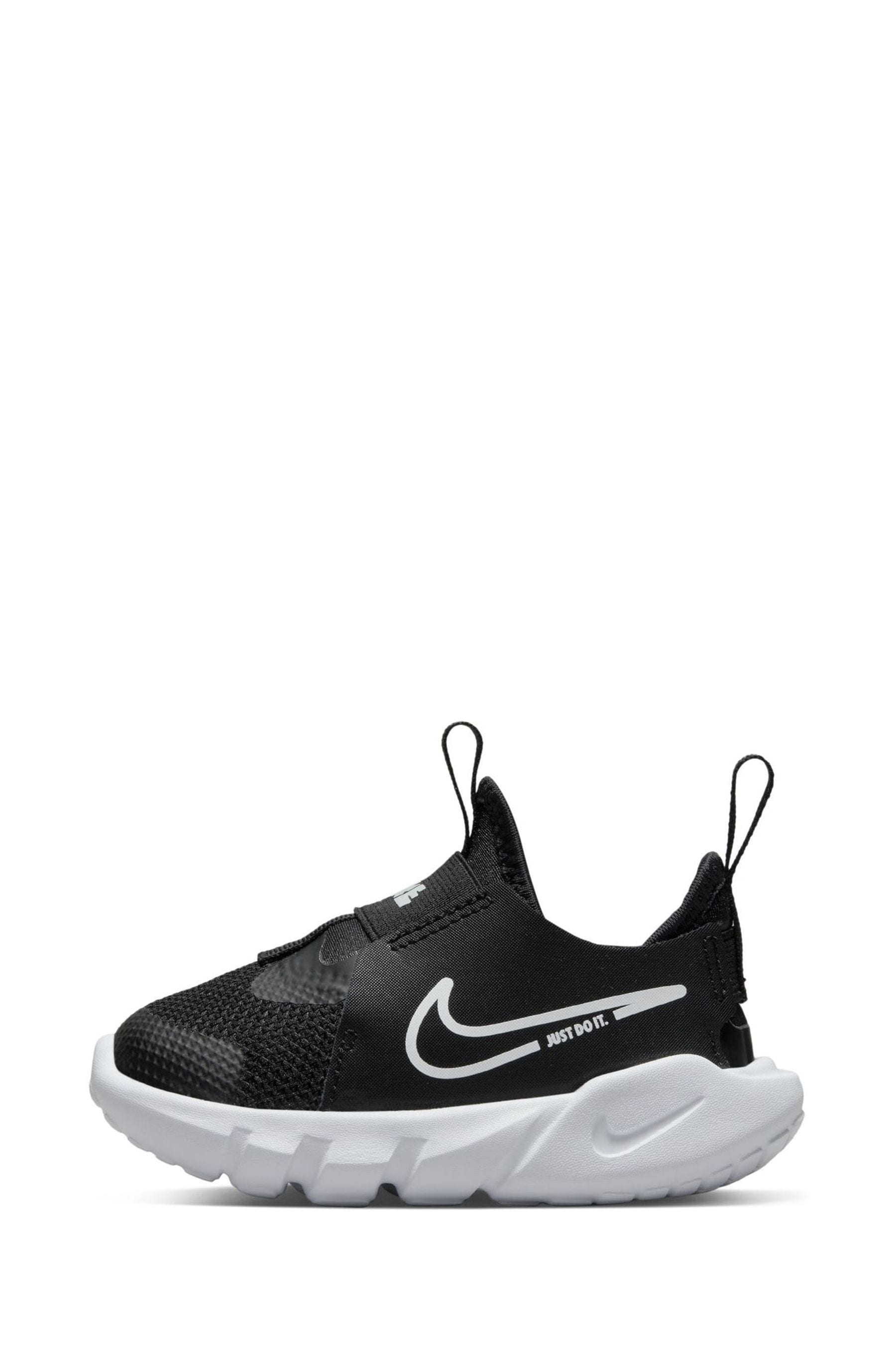 Next boys nike trainers on sale