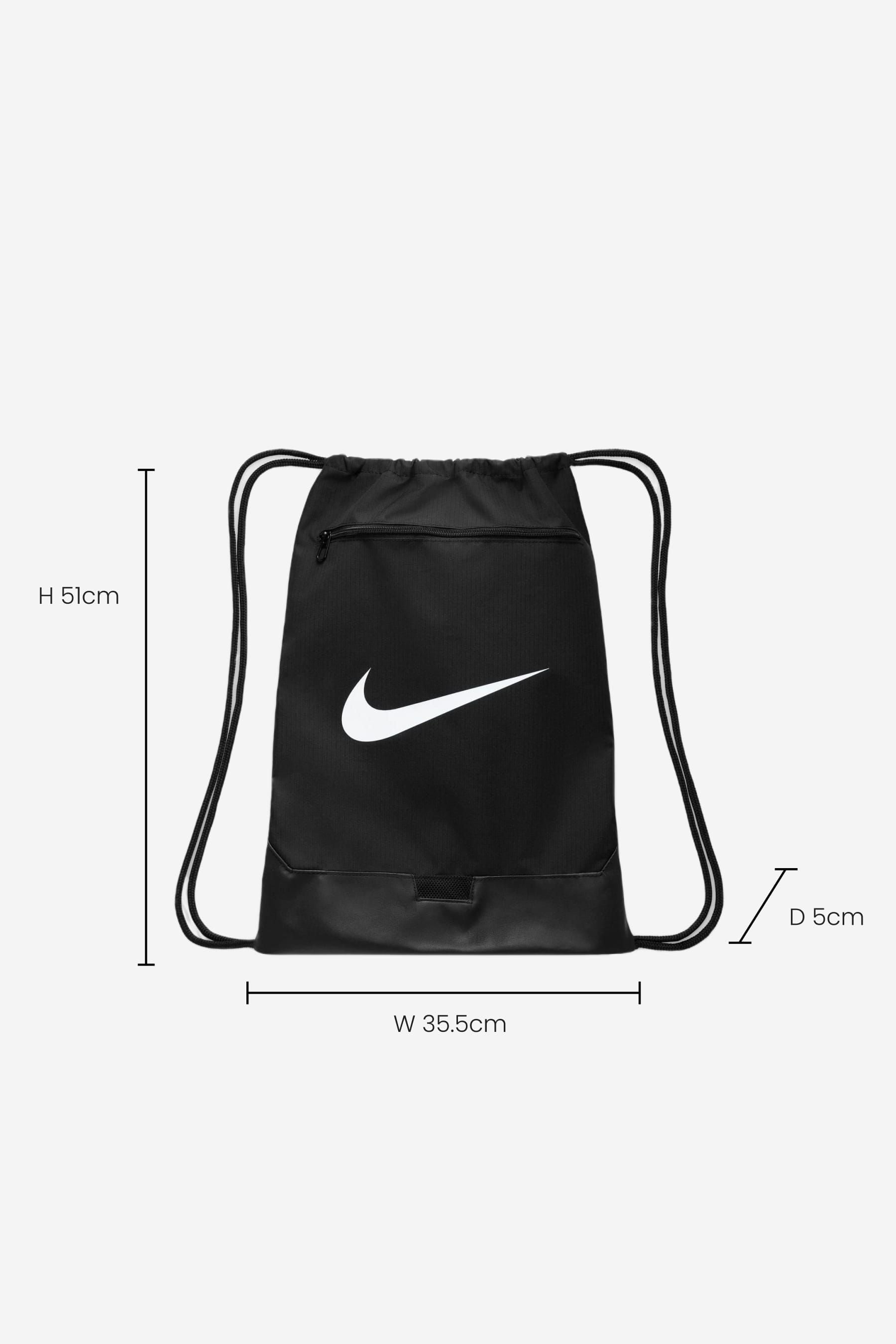 Nike Black White Brasilia Drawstring Bag