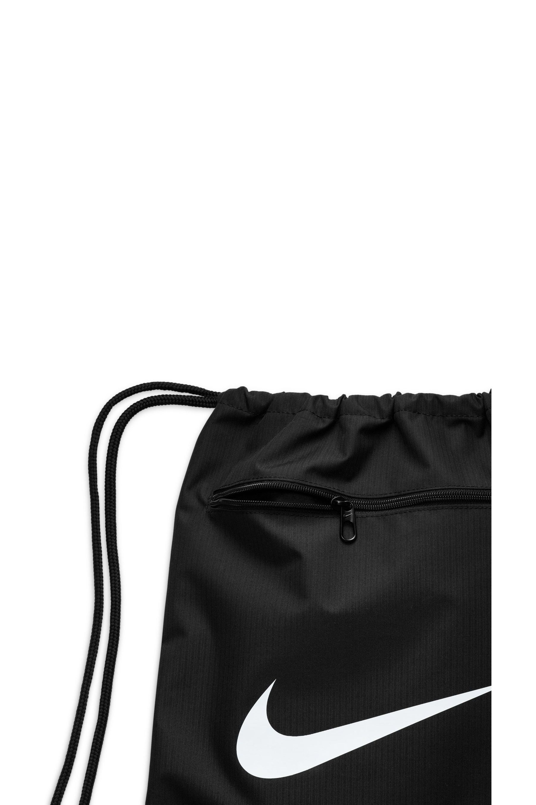 Nike jaw deals string bag
