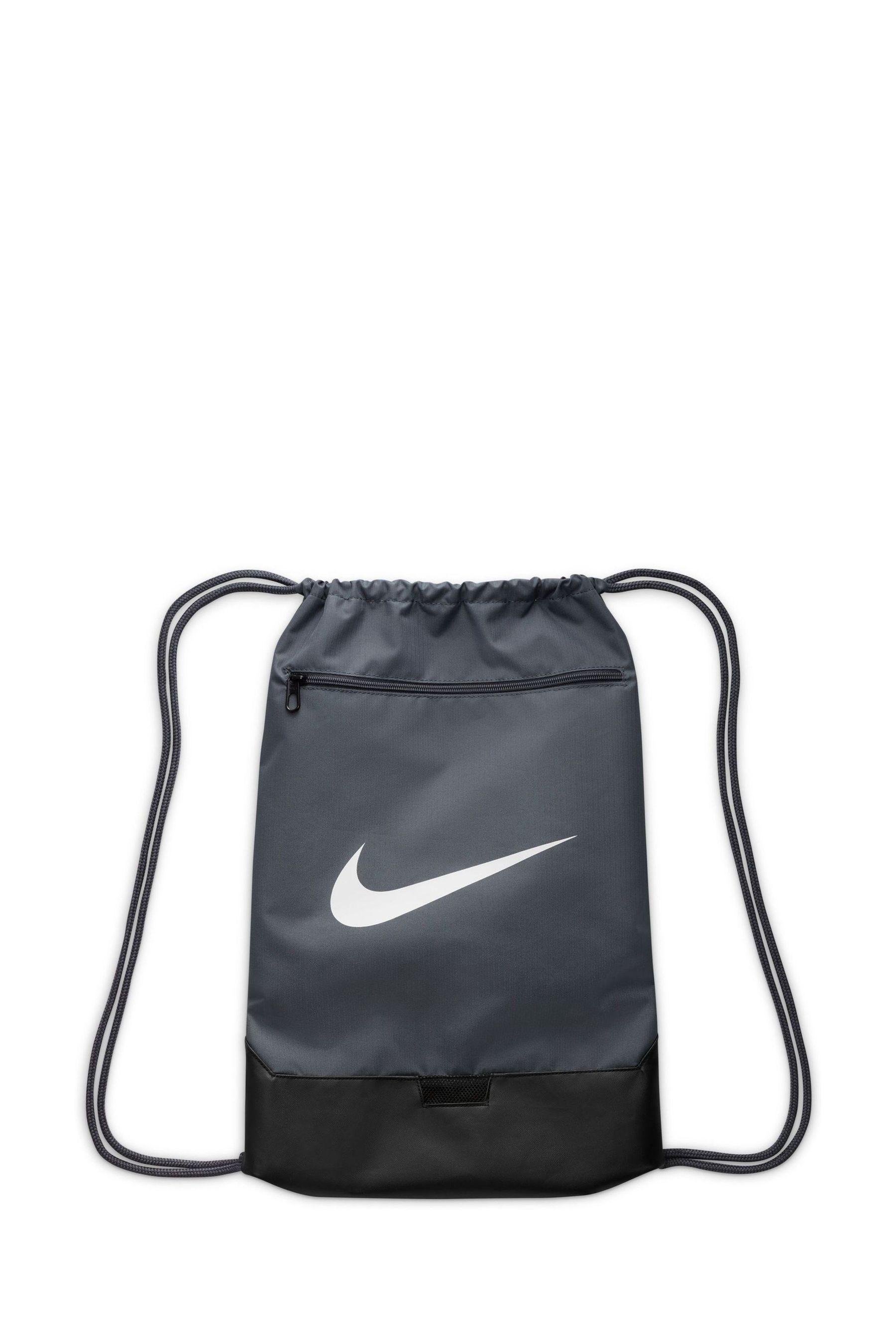 Buy Nike Grey Brasilia Drawstring Bag from the Next UK online shop