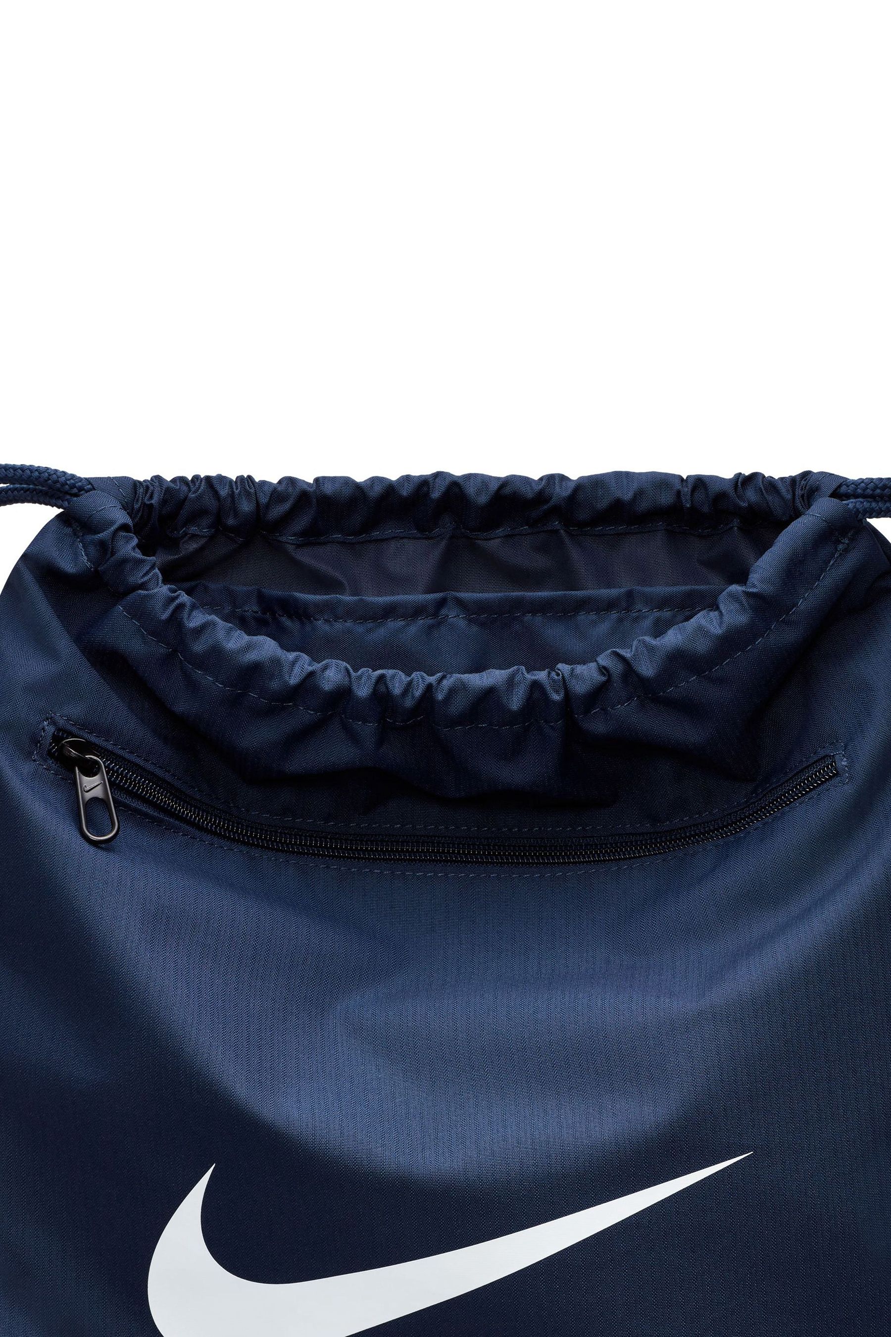 Pe bag nike discount