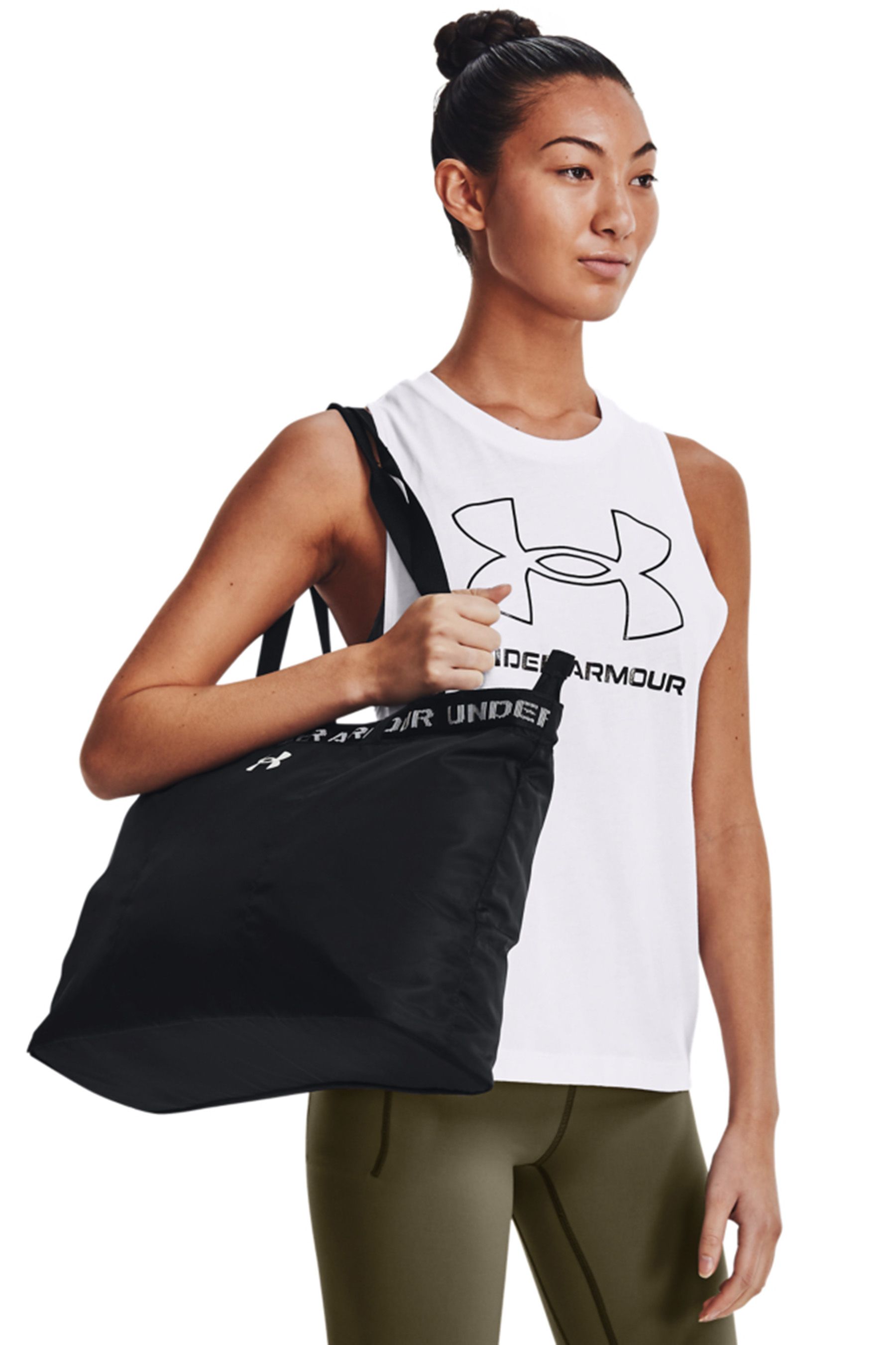 Buy Under Armour Favourite Tote Bag from the Next UK online shop